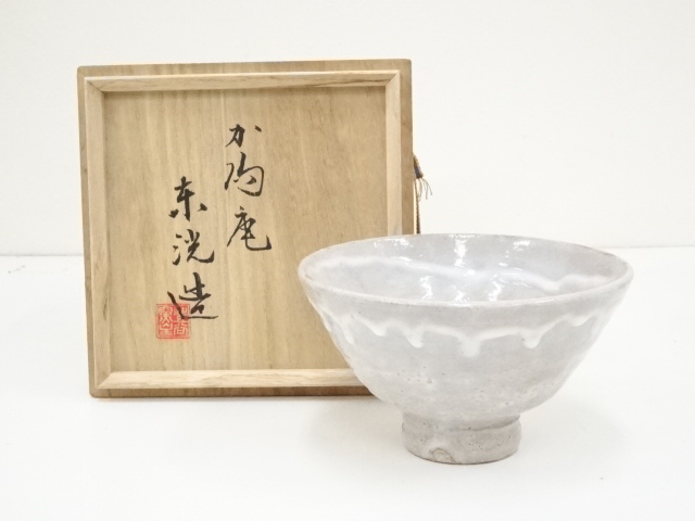 JAPANESE TEA CEREMONY / TEA BOWL CHAWAN / KYO WARE 